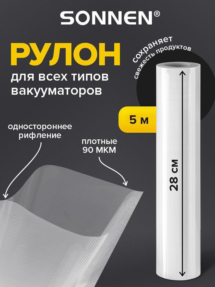 https://img.mvideo.ru/Big/4bf635ae-7953-4643-bedf-80b9a3cec965.jpg
