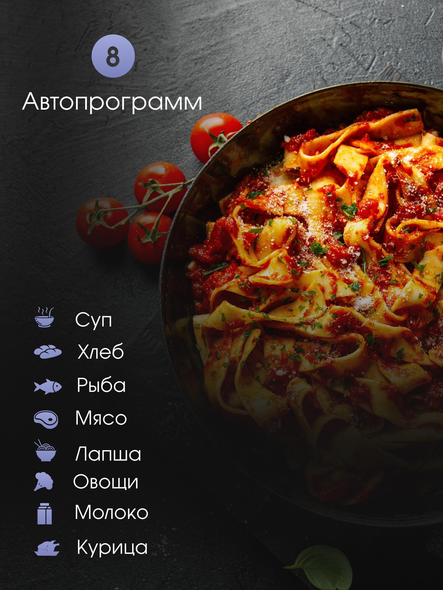 https://img.mvideo.ru/Big/4bf8e226-7e50-4a79-9468-dfffaf755d1b.jpg