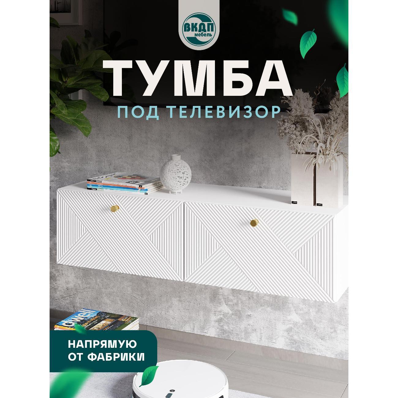 https://img.mvideo.ru/Big/4c0fbc38-2649-4a47-81d1-0e36d6e3b479.jpg