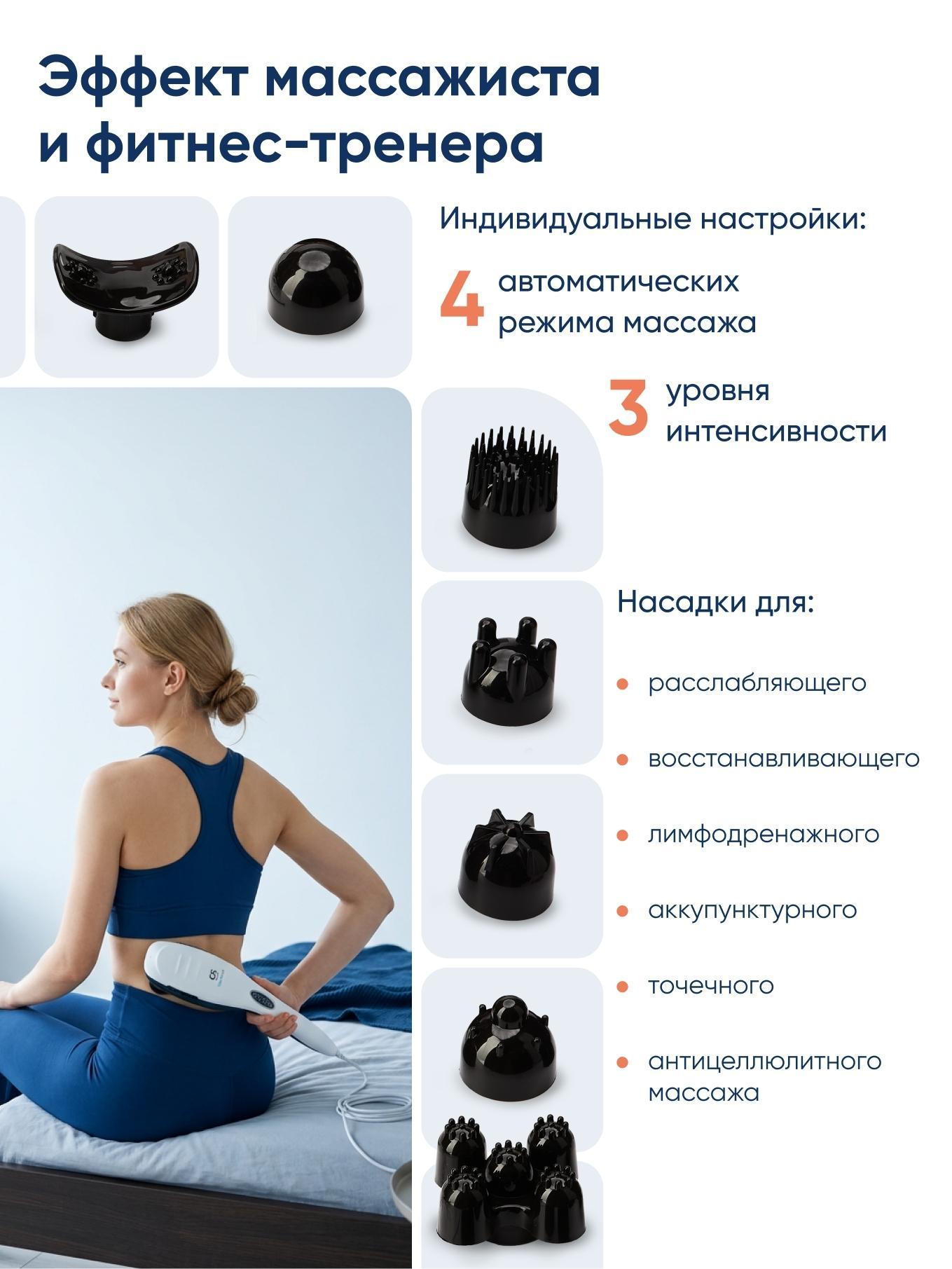 https://img.mvideo.ru/Big/4c1b70d6-6fbc-4f51-b452-c33ae8ba5a09.jpg