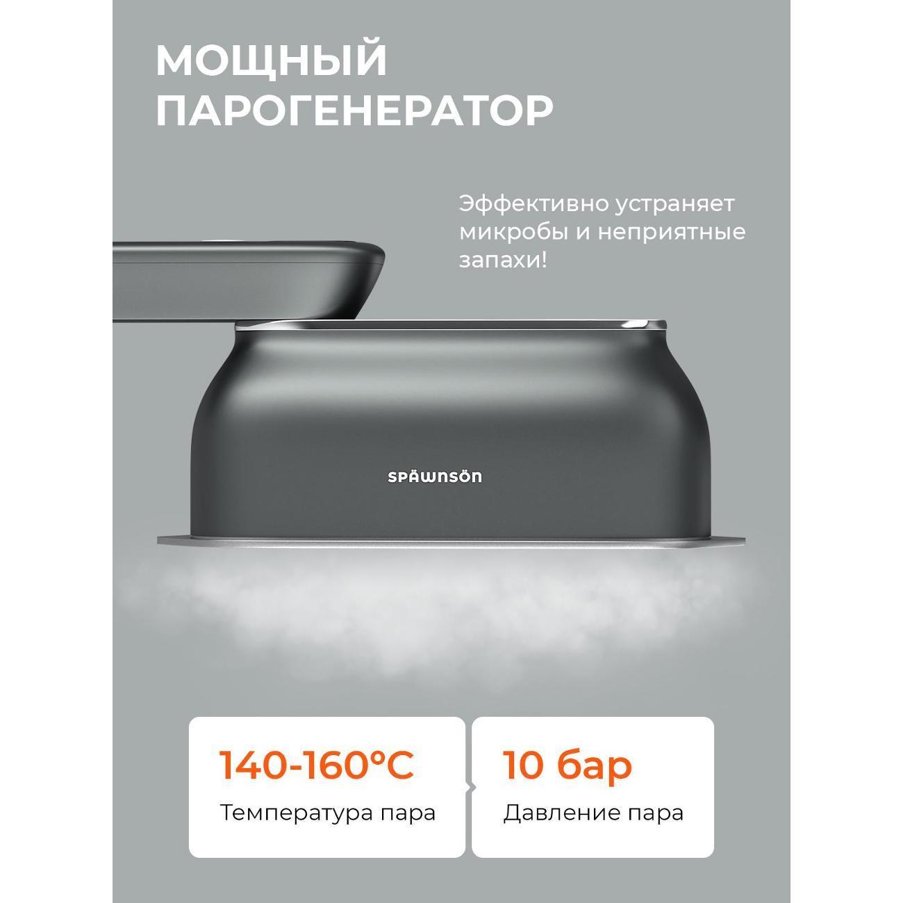https://img.mvideo.ru/Big/4c267402-2df4-47e7-926f-4b0583086a8d.jpg