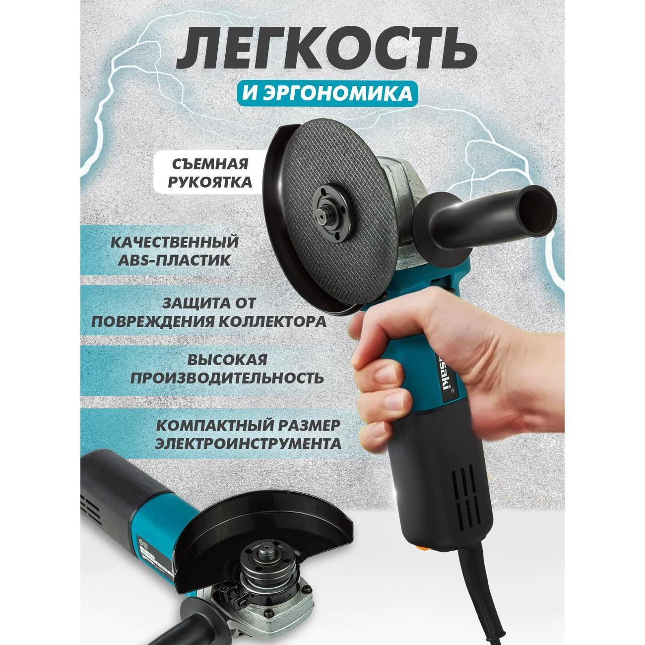 https://img.mvideo.ru/Big/4c36d674-5dd5-4bc2-9857-be2b403c62cf.jpg
