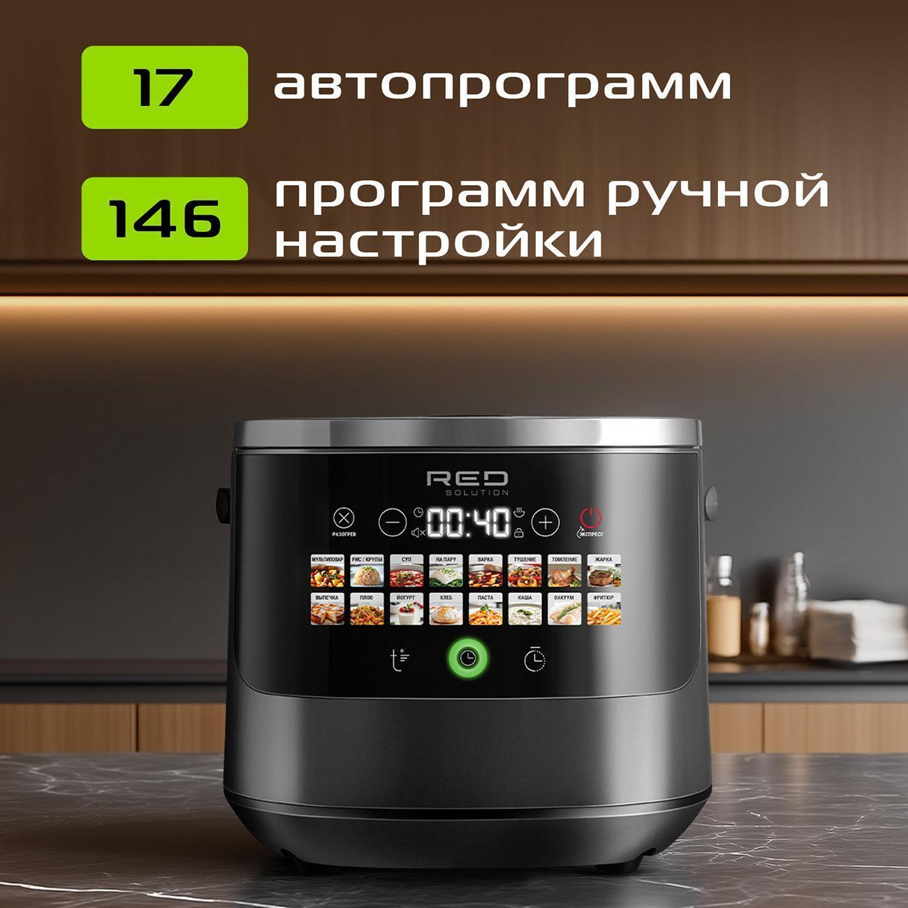 https://img.mvideo.ru/Big/4c44295e-dd13-48c3-b72c-f951cc62c0d1.jpg