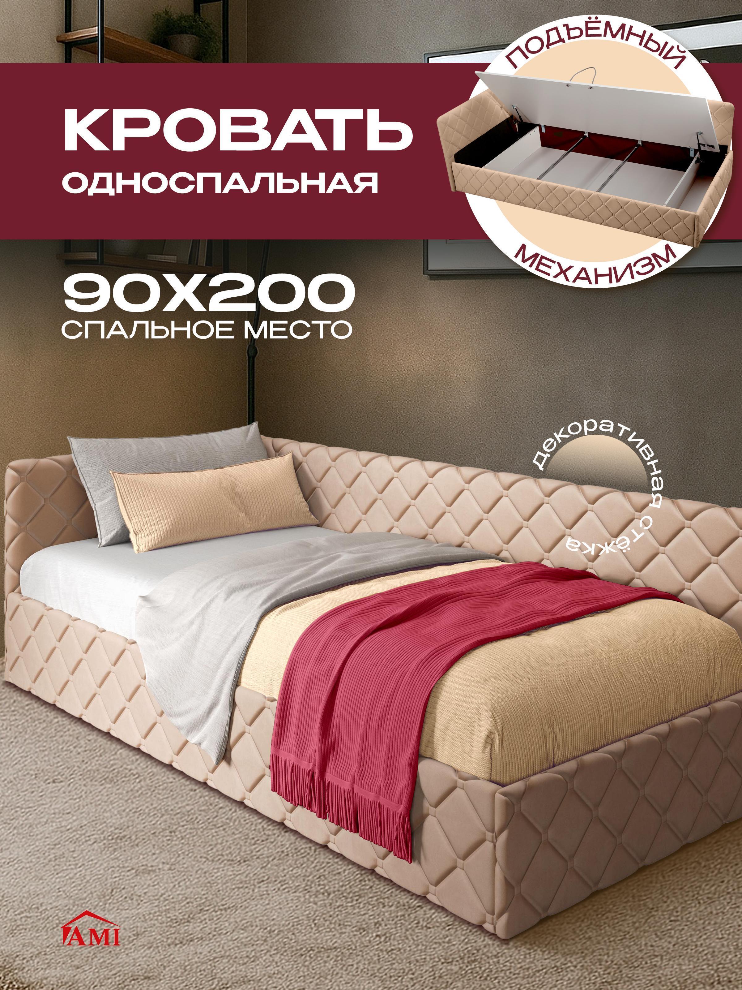 https://img.mvideo.ru/Big/4c5f5da7-c915-481d-b8d6-14af2ebd1136.jpg
