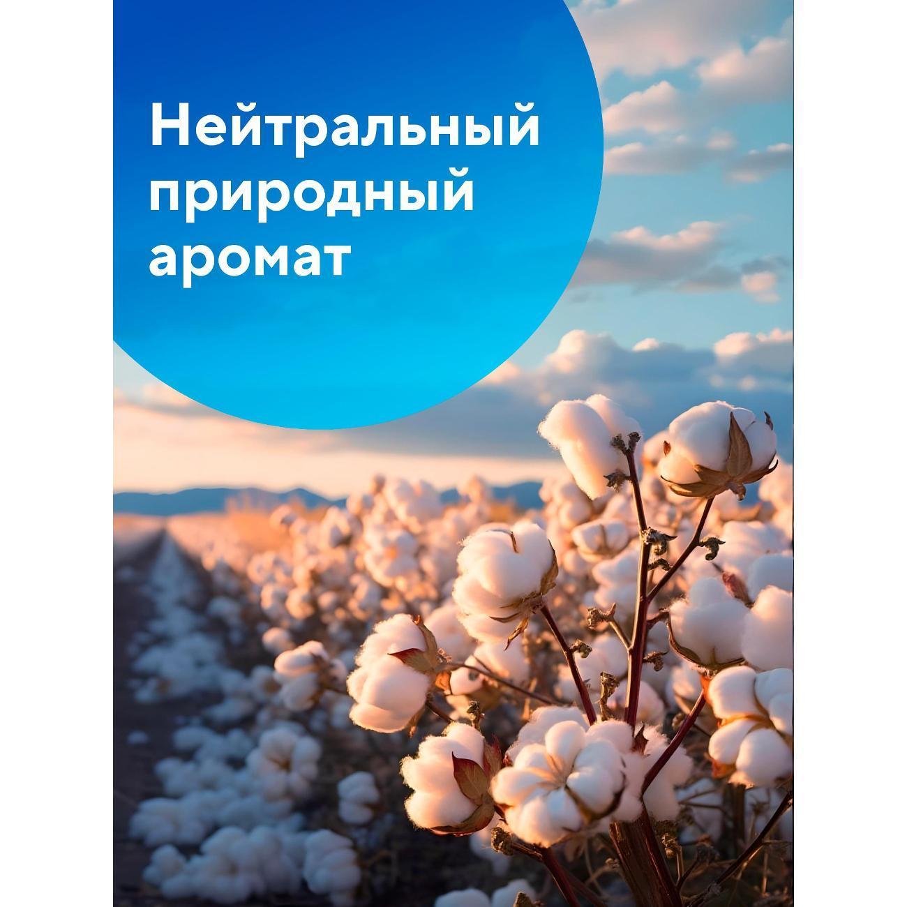 https://img.mvideo.ru/Big/4c629c0a-e717-4b76-b9ce-dd06e2675b8d.jpg