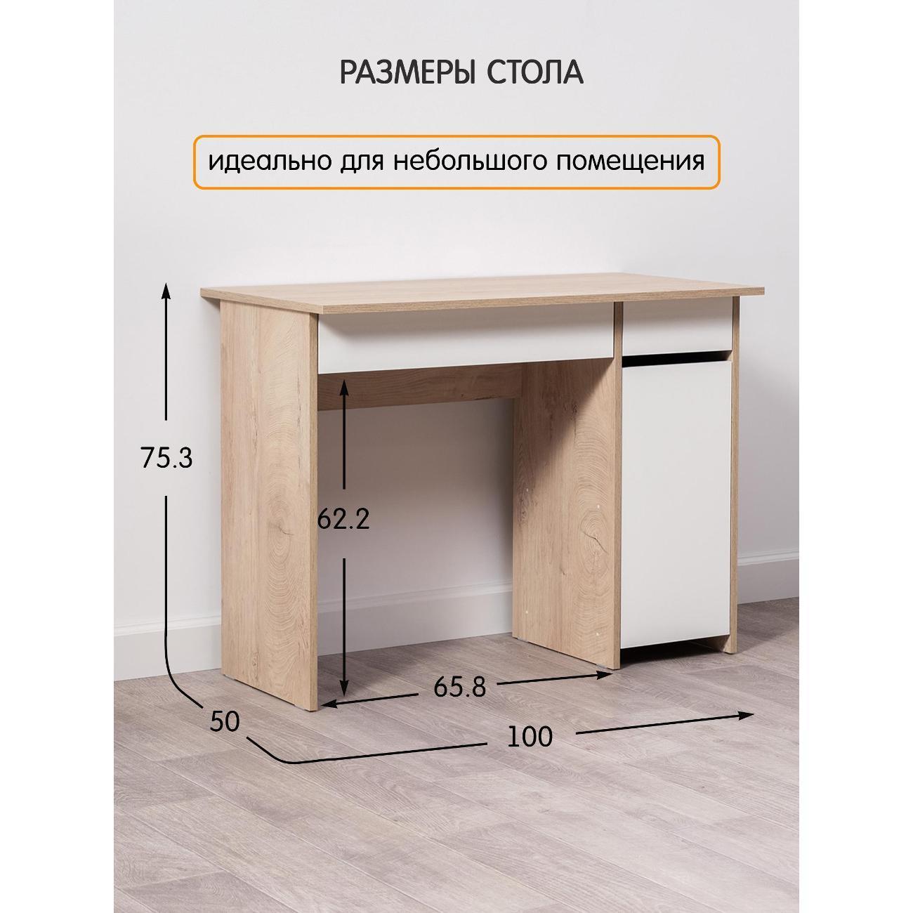 https://img.mvideo.ru/Big/4c65bed1-c84a-492e-84e2-f0d5e8b87f7e.jpg