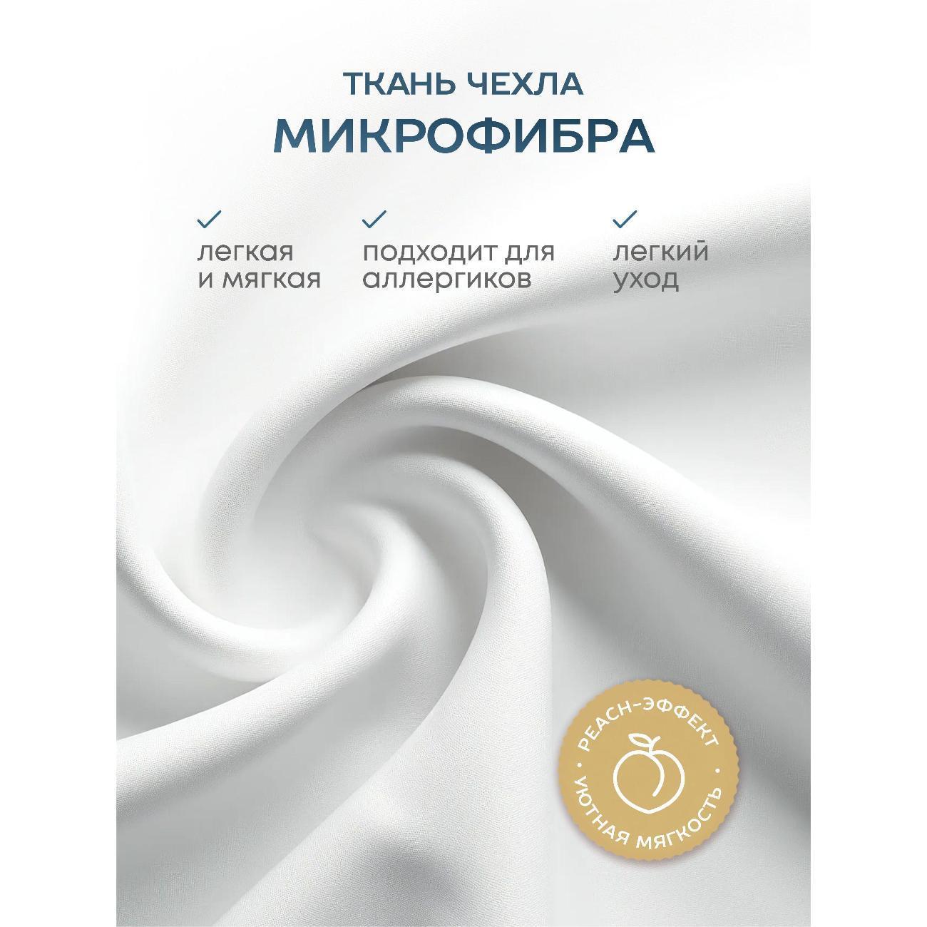 https://img.mvideo.ru/Big/4c6b5f9a-f189-4b29-b2e2-b8e79b3a9d0f.jpg