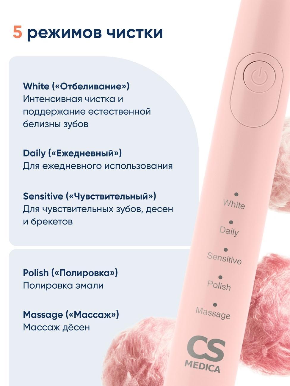 https://img.mvideo.ru/Big/4c6bec22-9887-4888-ba25-4723af4e542d.jpg