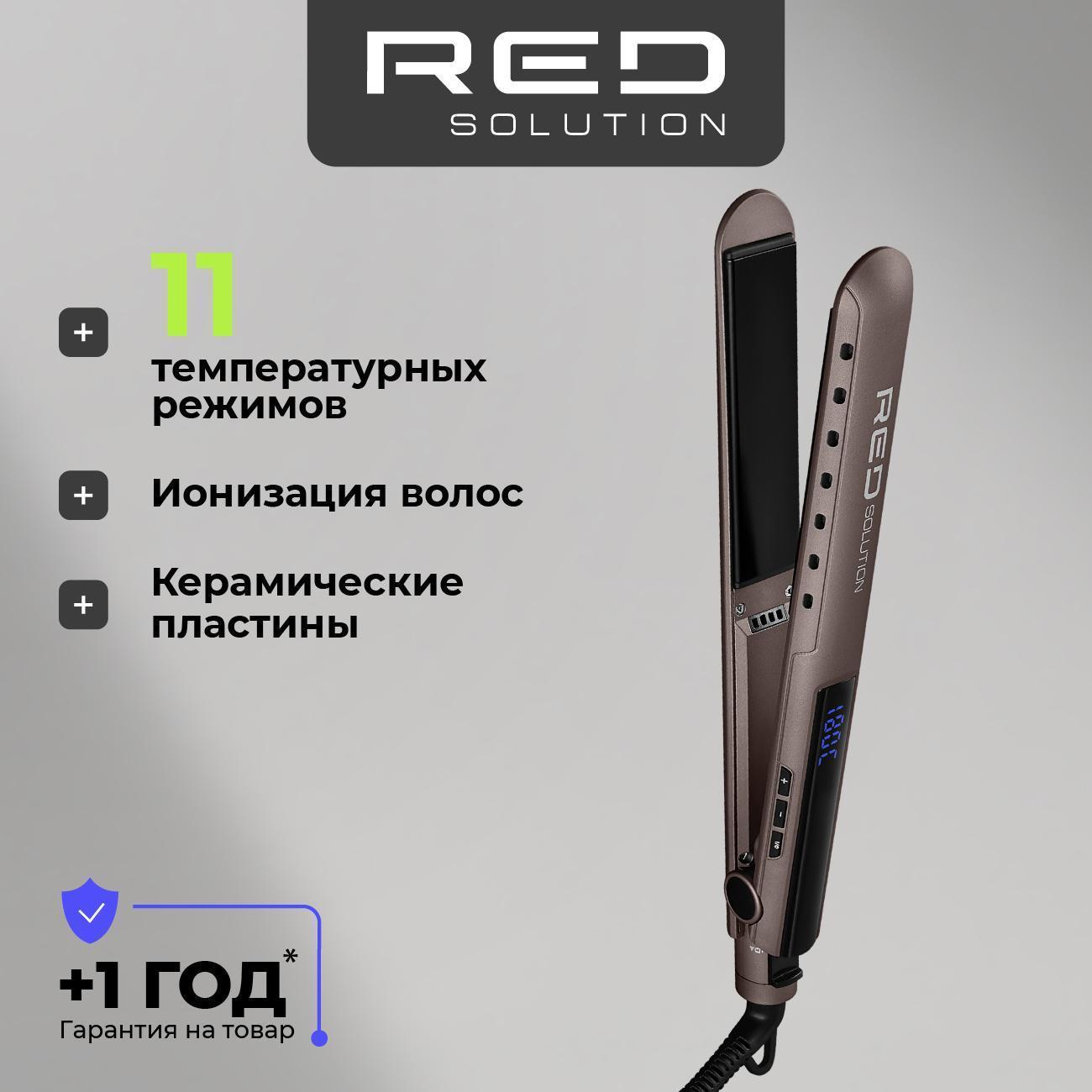 https://img.mvideo.ru/Big/4c6fa71c-7083-4f22-8aa2-f320b160c97c.jpg