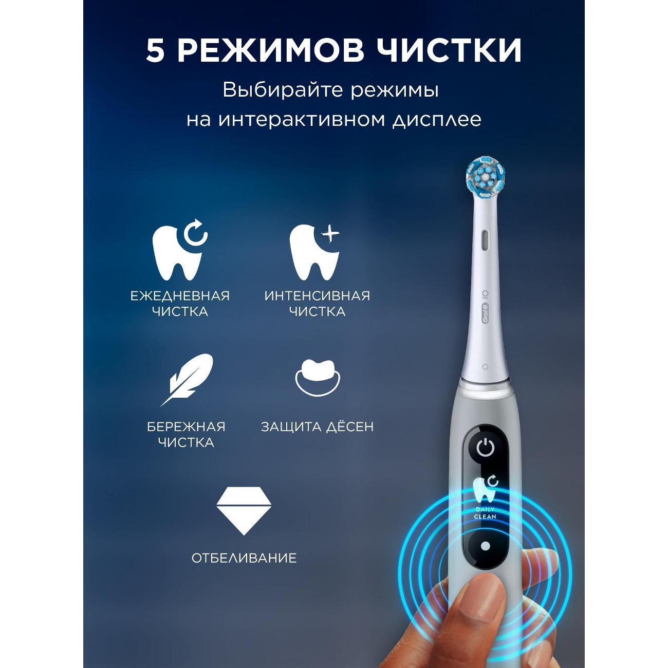 https://img.mvideo.ru/Big/4c76d2b0-bb1c-49e4-a292-22b6648b7f50.jpg