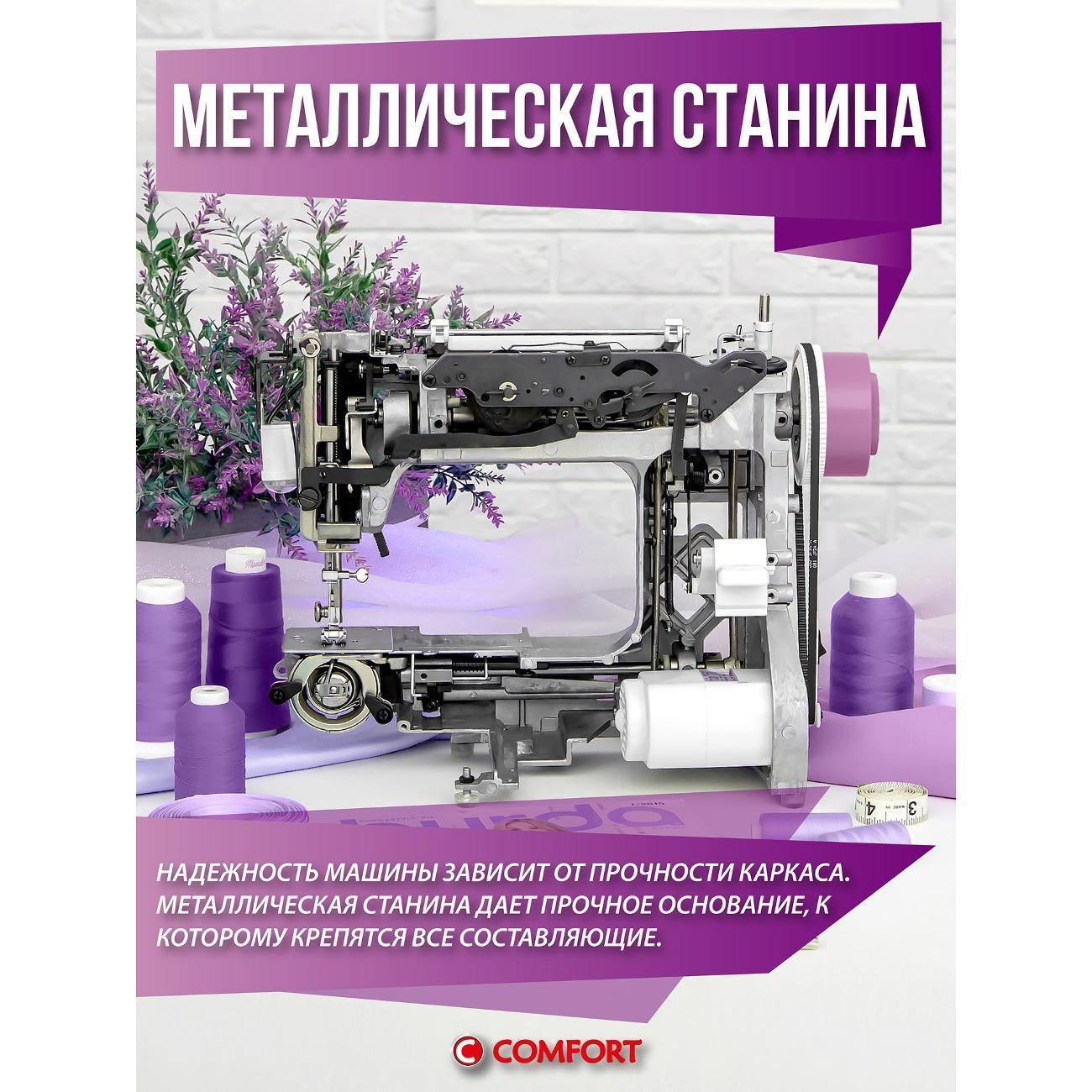 https://img.mvideo.ru/Big/4c7ab2ab-ef27-4c4b-ac76-382b1765b902.jpg