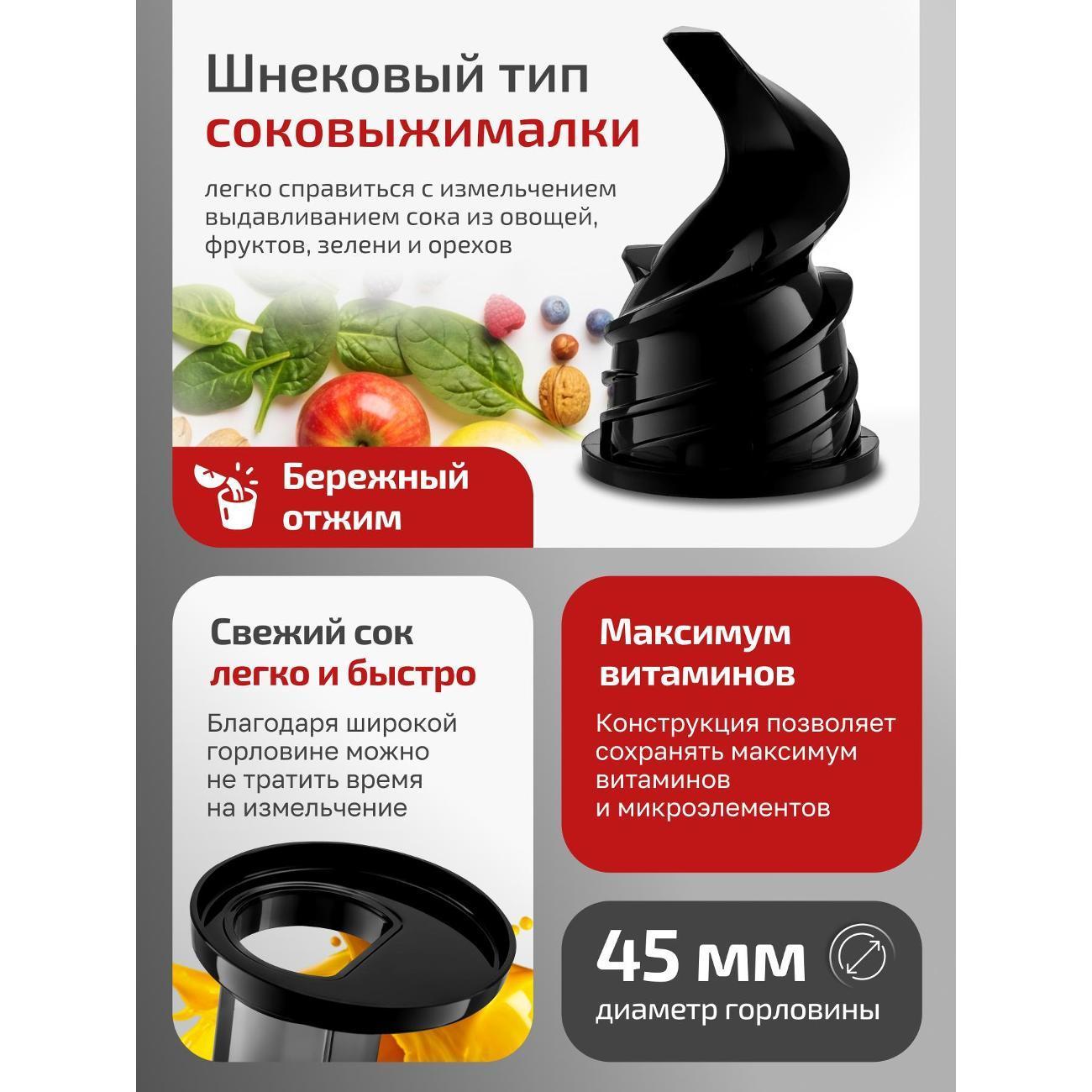 https://img.mvideo.ru/Big/4c80747b-aa89-470f-942b-adf149f071ed.jpg