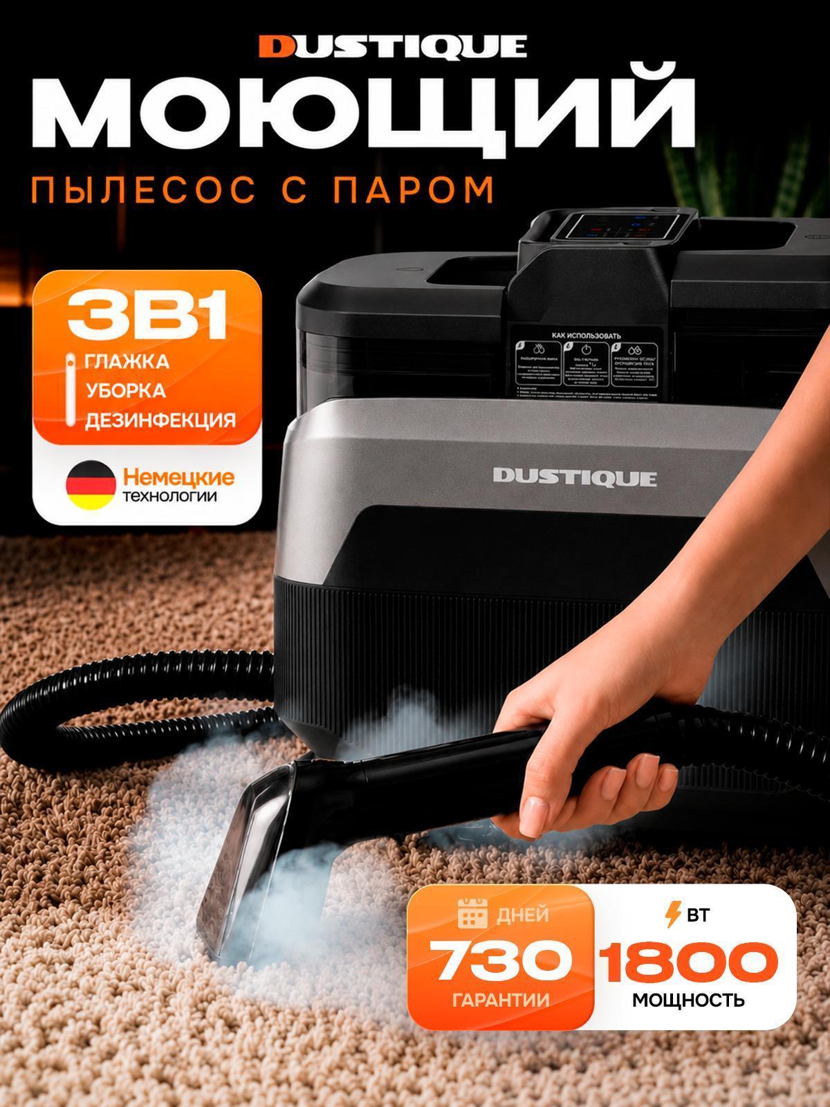 https://img.mvideo.ru/Big/4c8e4957-ded4-462a-b657-b51a9a388445.jpg