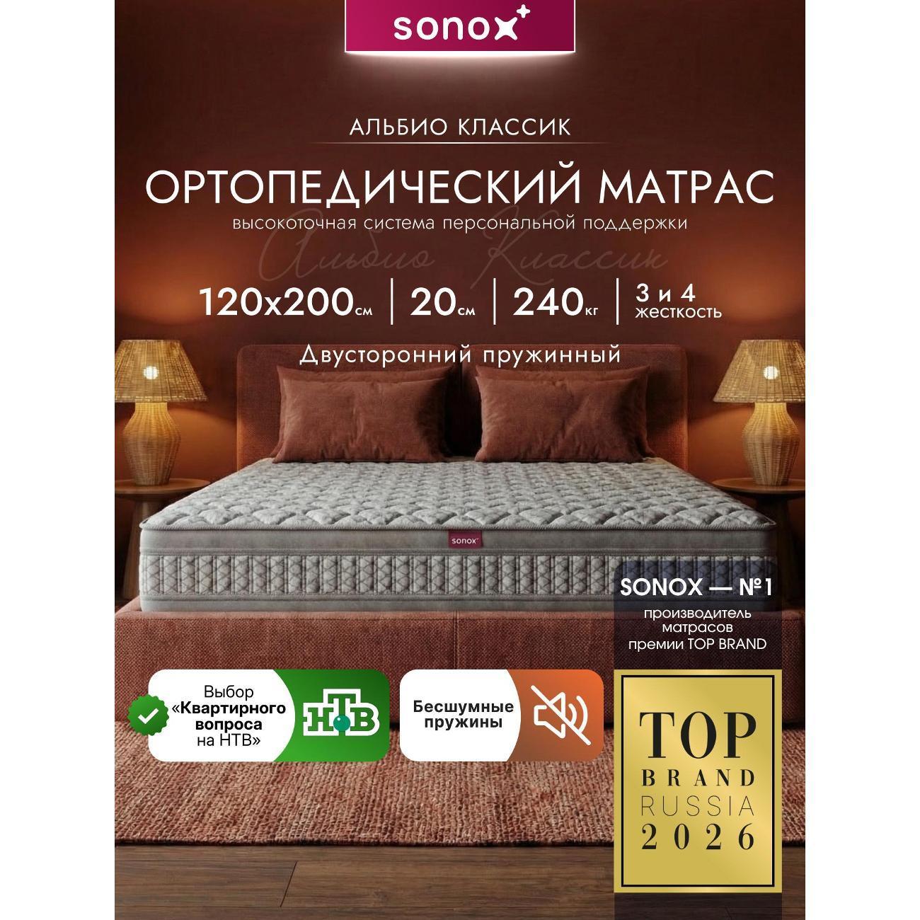 https://img.mvideo.ru/Big/4c9092b4-90d5-4f22-8586-f3344459c9a8.jpg