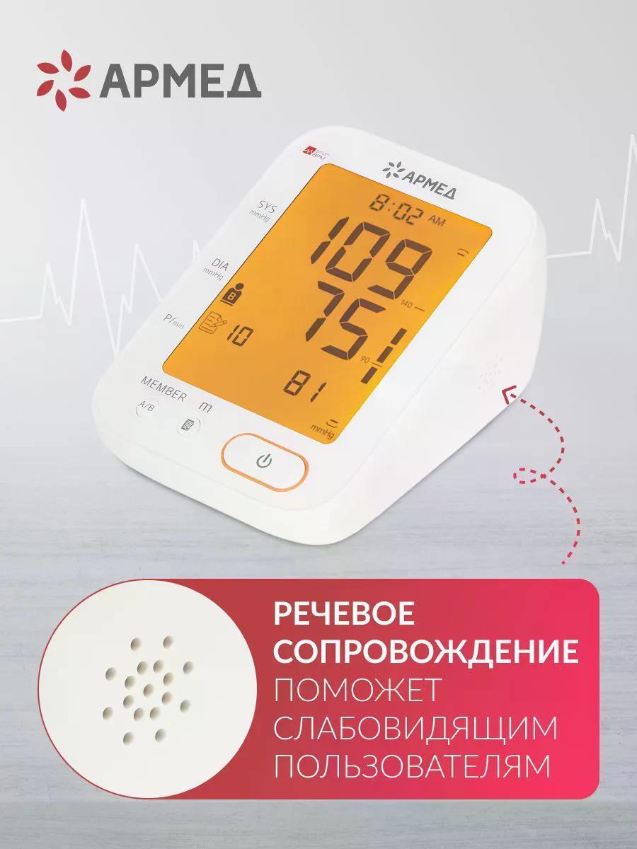 https://img.mvideo.ru/Big/4c979472-7762-4893-89d2-680b9b458784.jpg