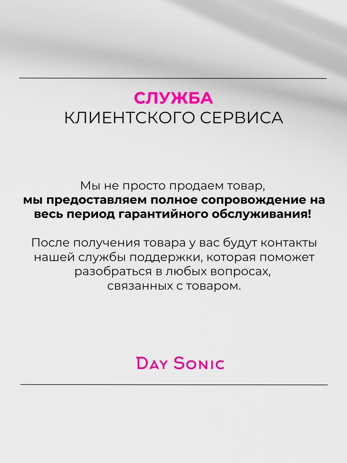 https://img.mvideo.ru/Big/4c9ee32a-d14a-41e6-9433-3cc2e3a795bc.jpg