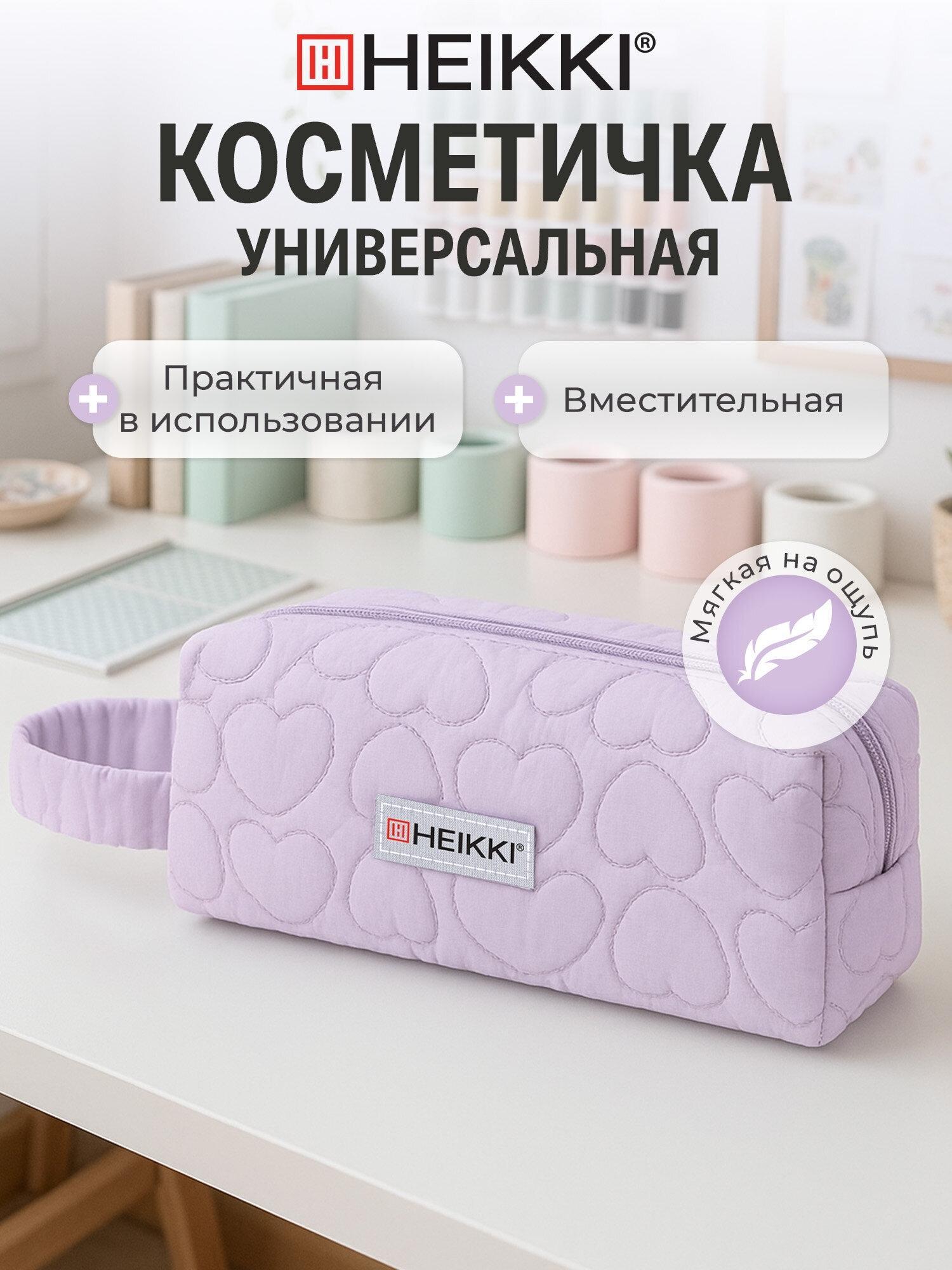 https://img.mvideo.ru/Big/4ca24fe6-4486-492f-8a1c-6c427dc99f58.jpg