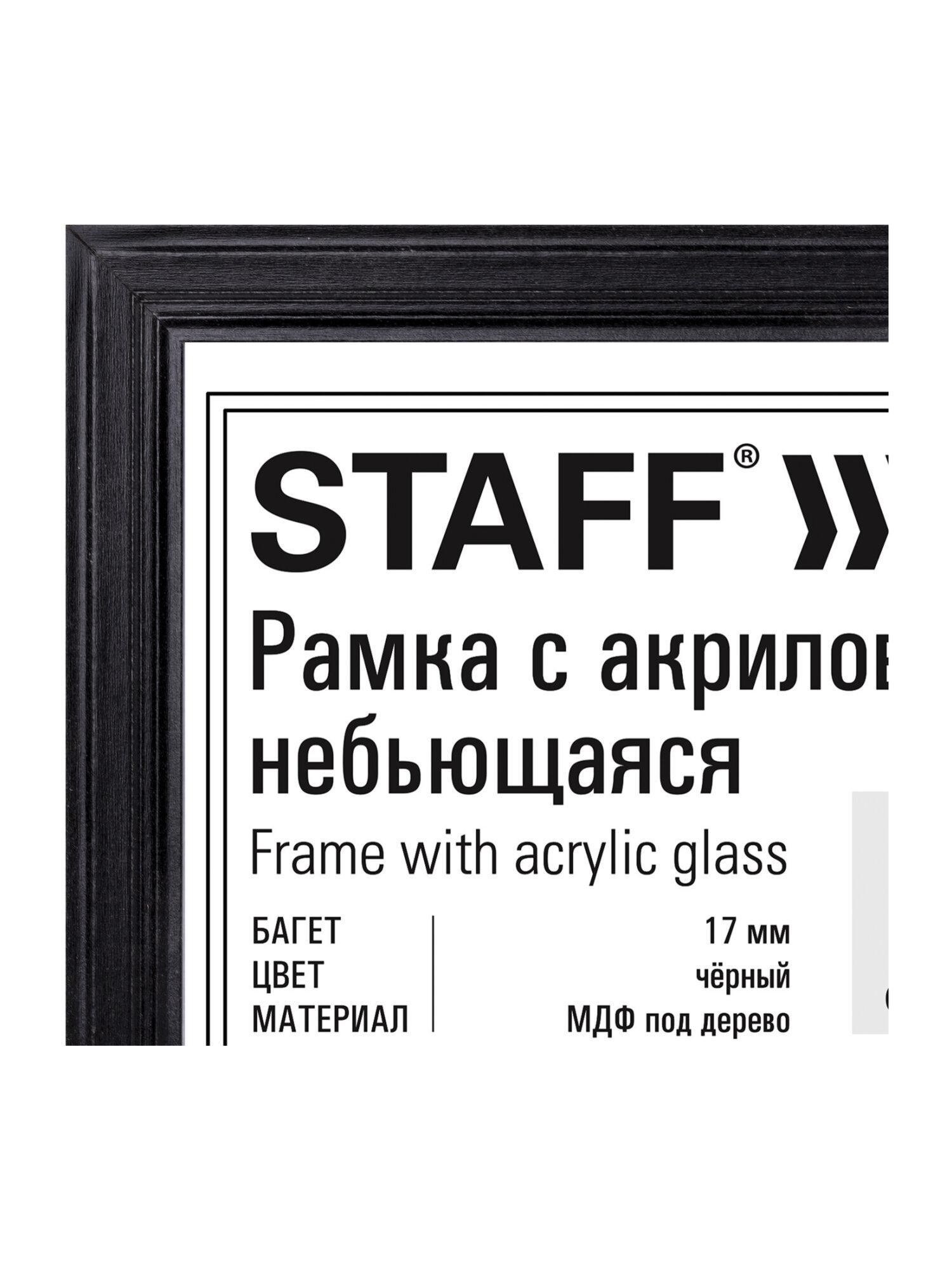 https://img.mvideo.ru/Big/4ca3f7a7-66da-4b7c-9eb6-f2821364df3c.jpg
