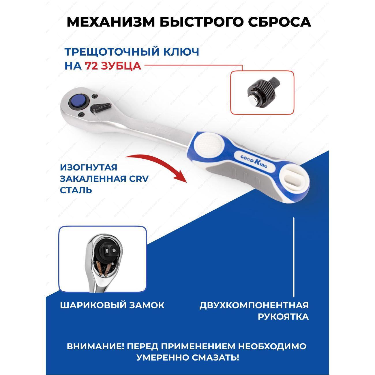 https://img.mvideo.ru/Big/4ca5e12f-9220-425d-94fc-a8fd5ffa400d.jpg