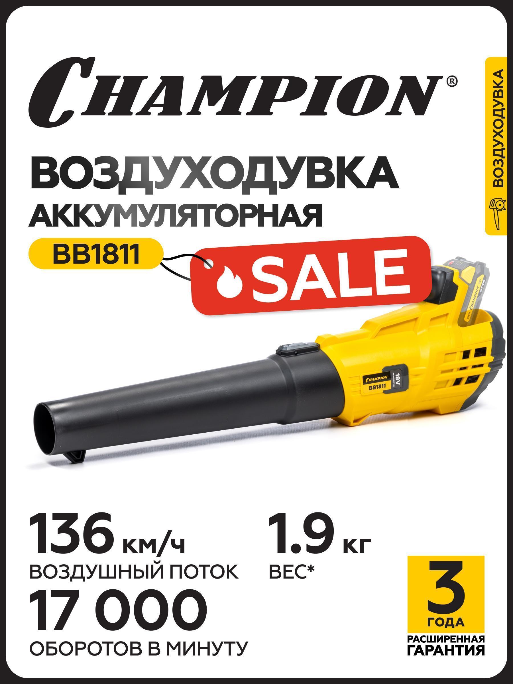 https://img.mvideo.ru/Big/4cb7e6df-72d6-40df-b900-e75724417f83.jpg