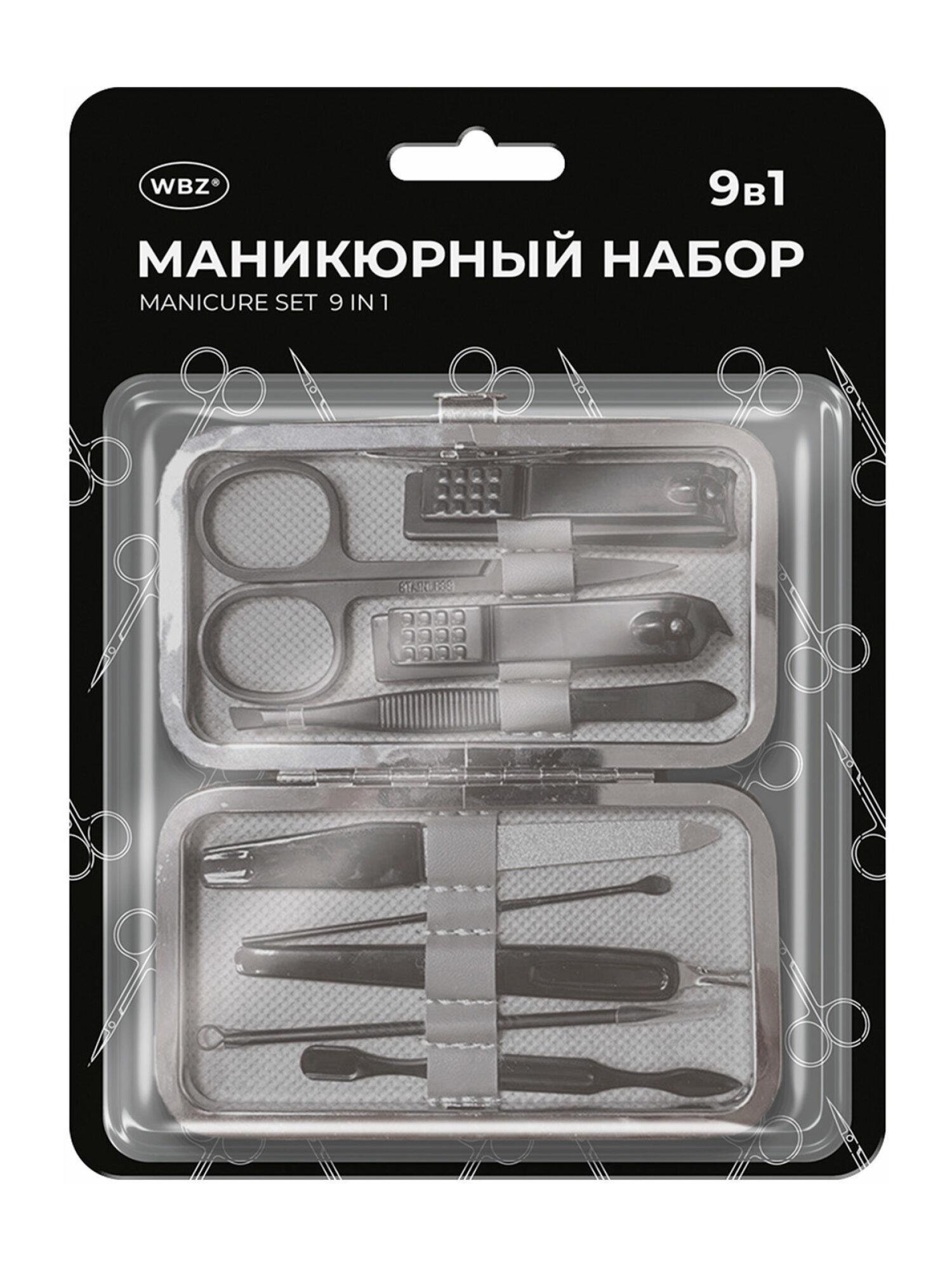 https://img.mvideo.ru/Big/4cc1b2bc-83e4-4606-a5cf-854b1e210218.jpg
