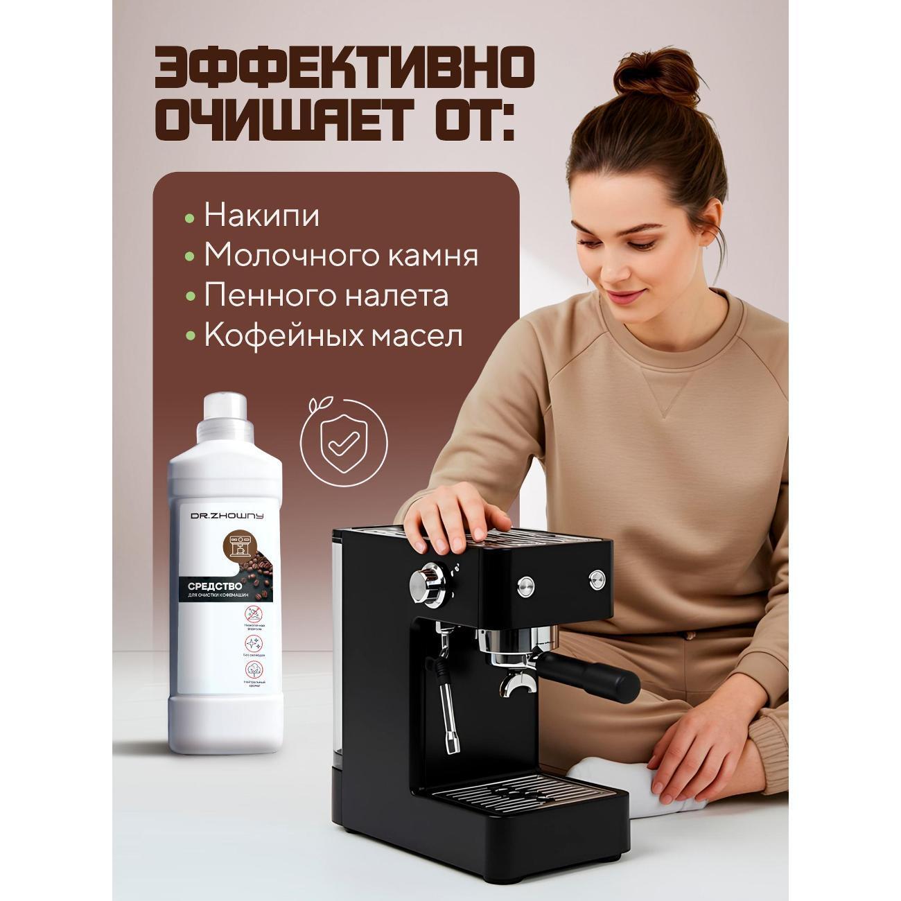 https://img.mvideo.ru/Big/4cc2152b-9b40-4558-8bc8-239c6ea0ca07.jpg