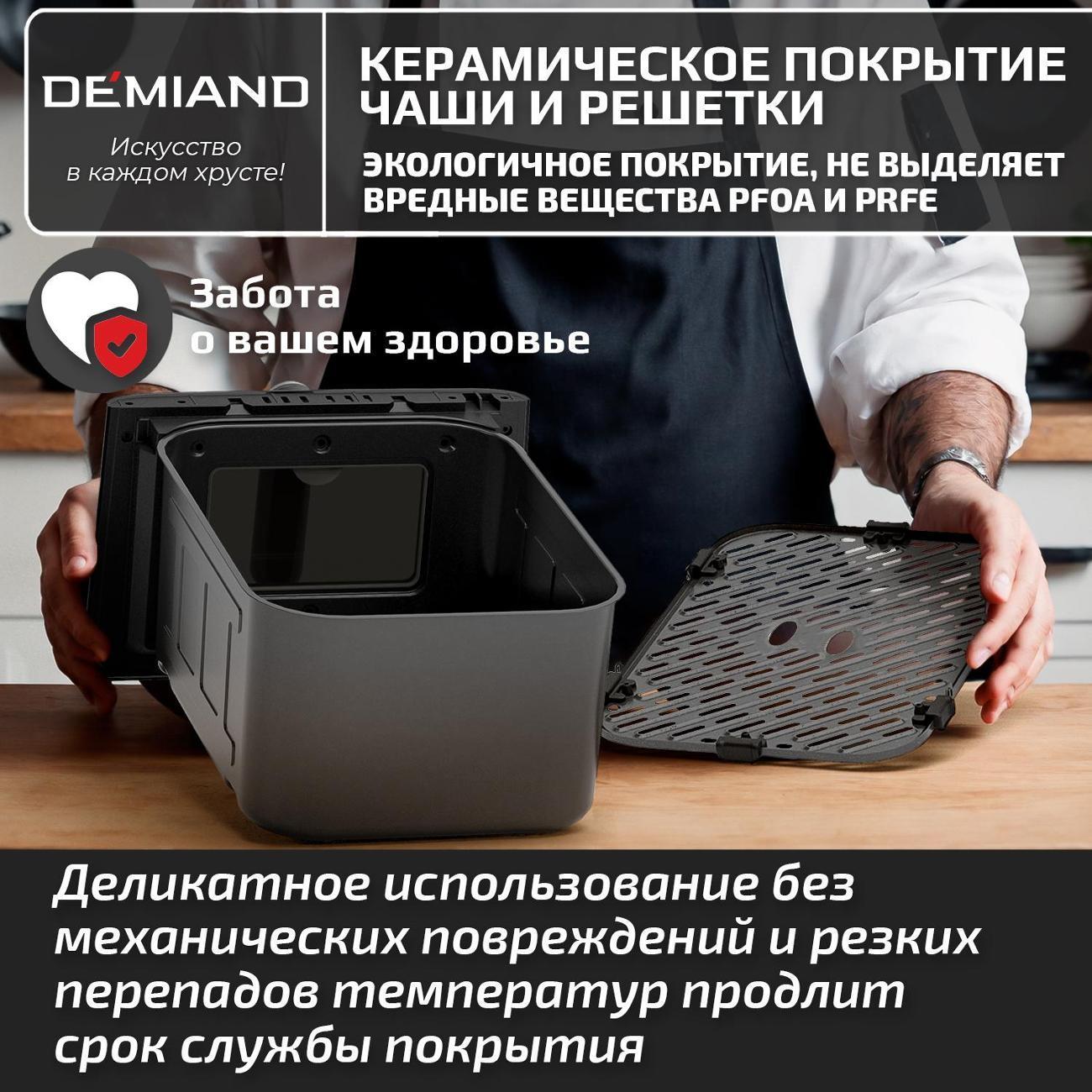 https://img.mvideo.ru/Big/4cc58329-4eb4-4c40-89fb-0eeac8ee93ce.jpg