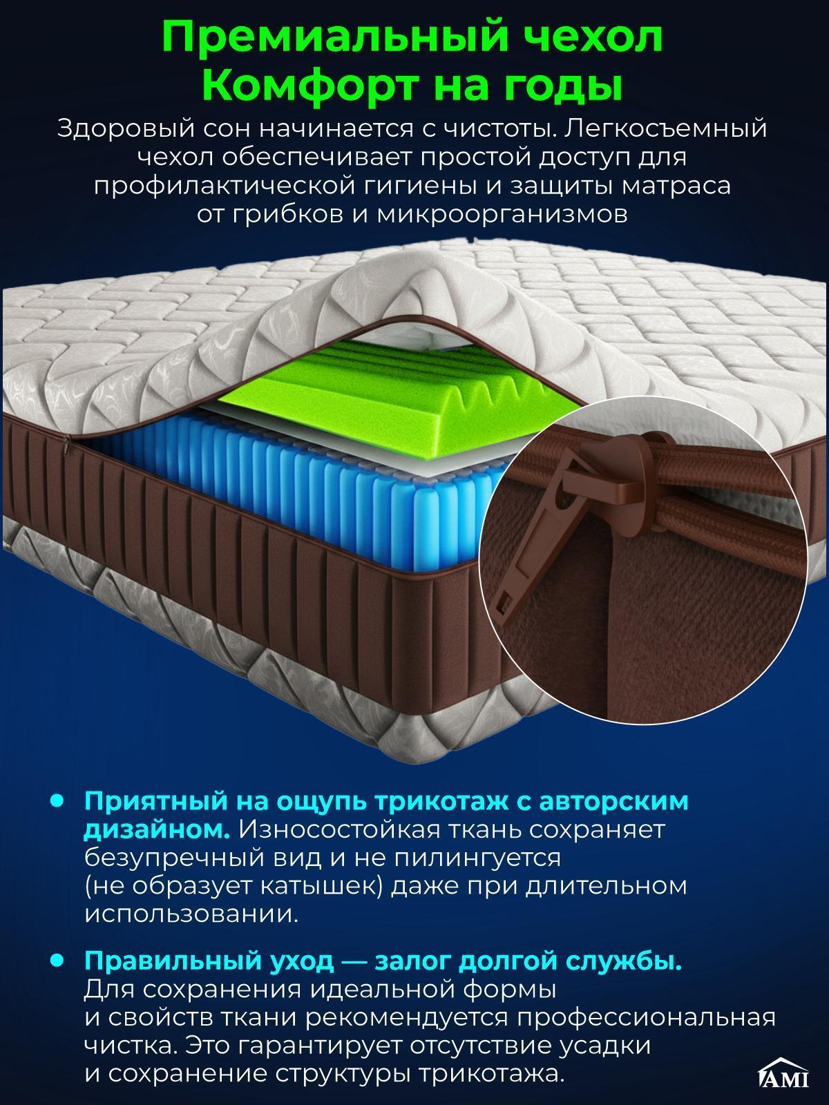 https://img.mvideo.ru/Big/4cd14a16-e2db-46aa-8a24-2bbef9fc492e.jpg