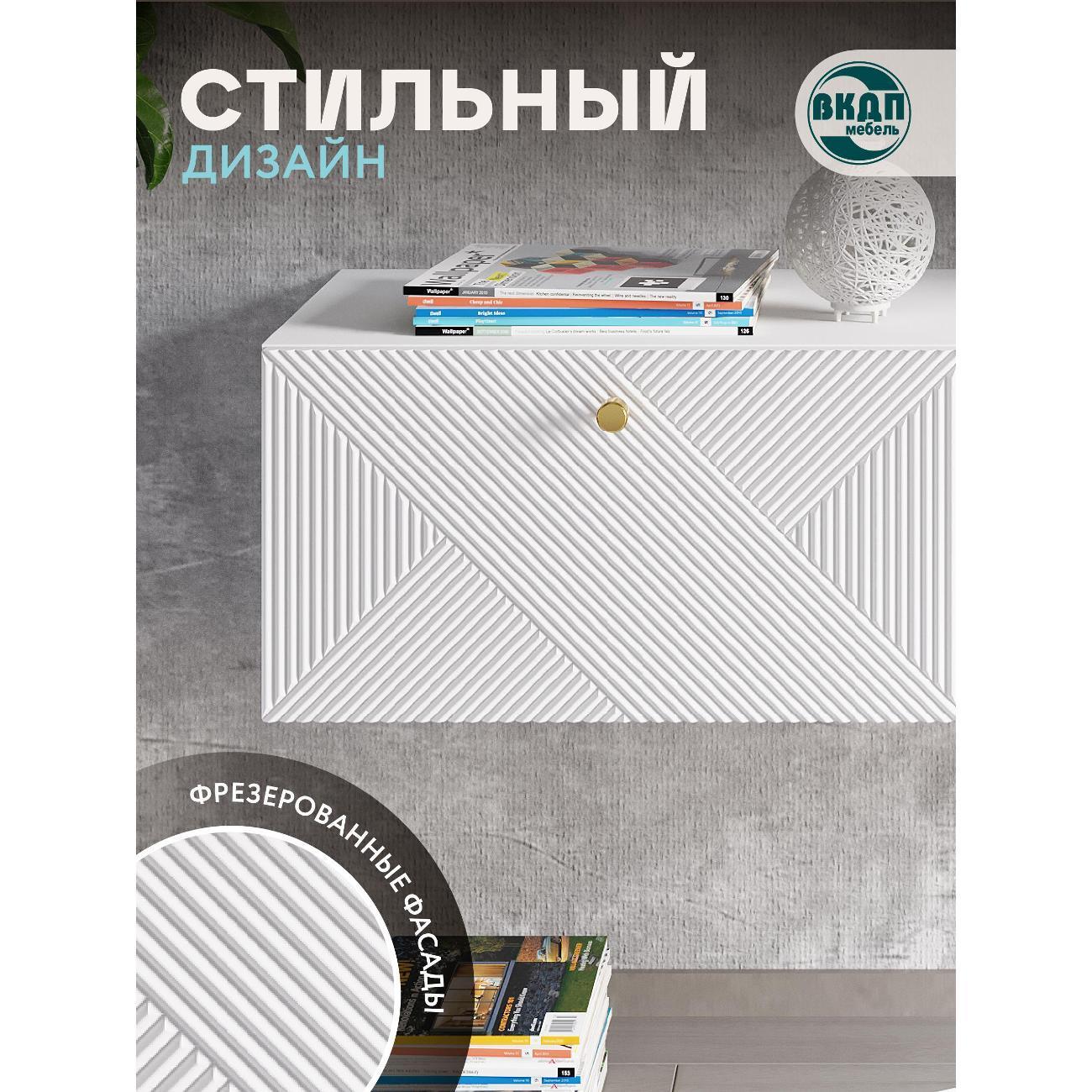 https://img.mvideo.ru/Big/4cd4302e-c2a6-4fe6-bfd3-03cdbb75af8e.jpg