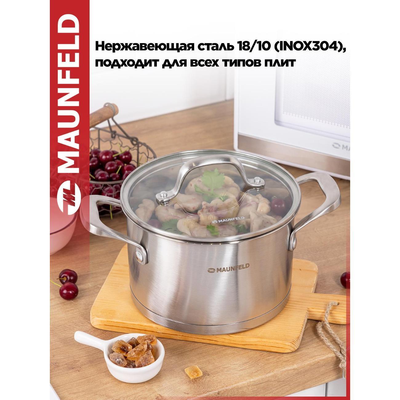 https://img.mvideo.ru/Big/4cd45ed7-20f0-41d2-8acd-74452f81420a.jpg