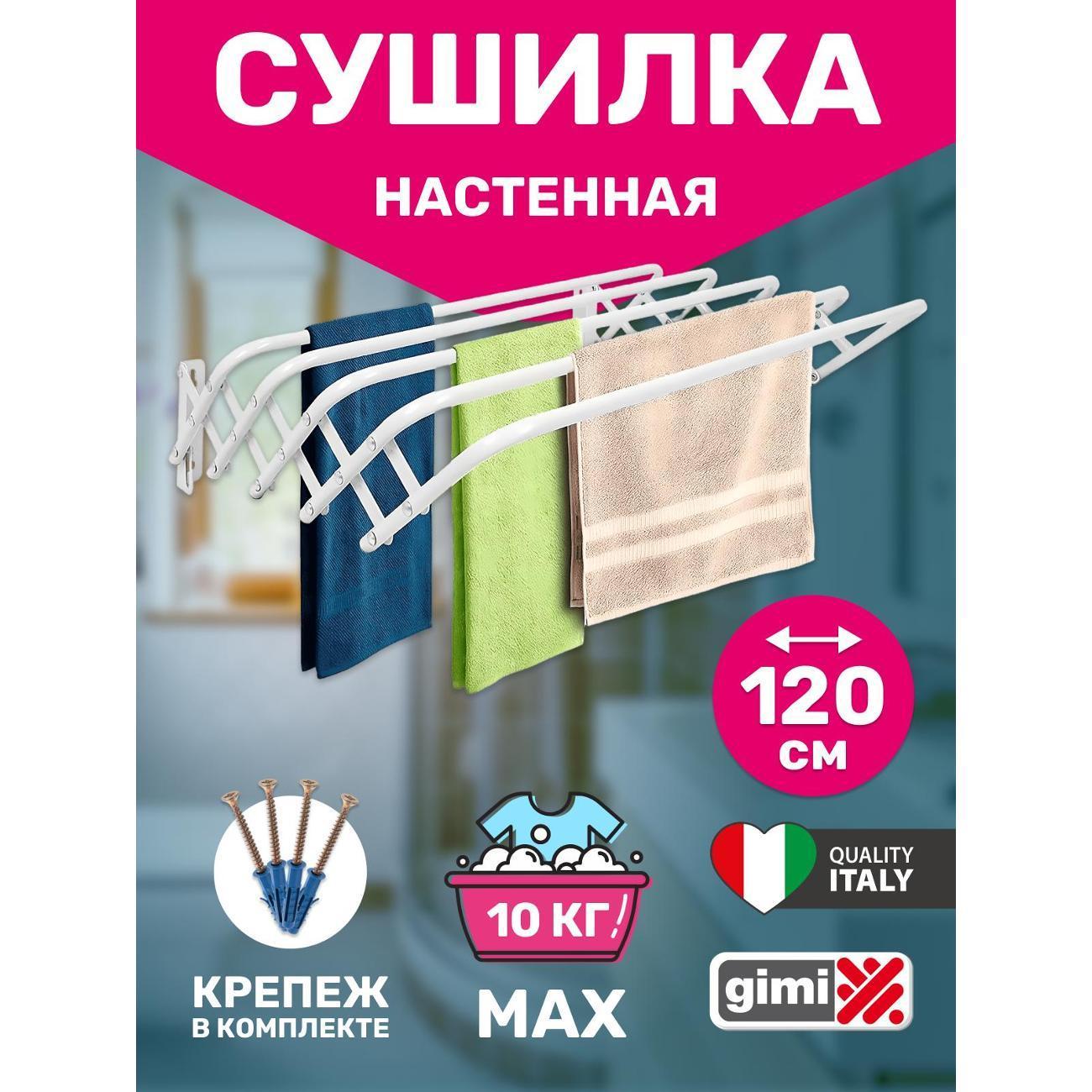 https://img.mvideo.ru/Big/4ce2f52e-b5ca-49e2-a5cd-e62fa7996334.jpg