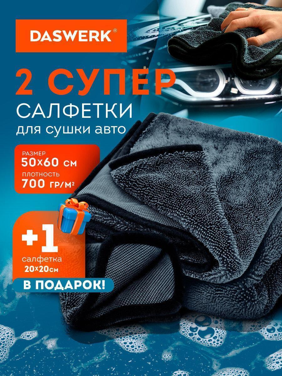 https://img.mvideo.ru/Big/4ce53b17-b51a-4bbf-af1c-87db0a2ebd67.jpg