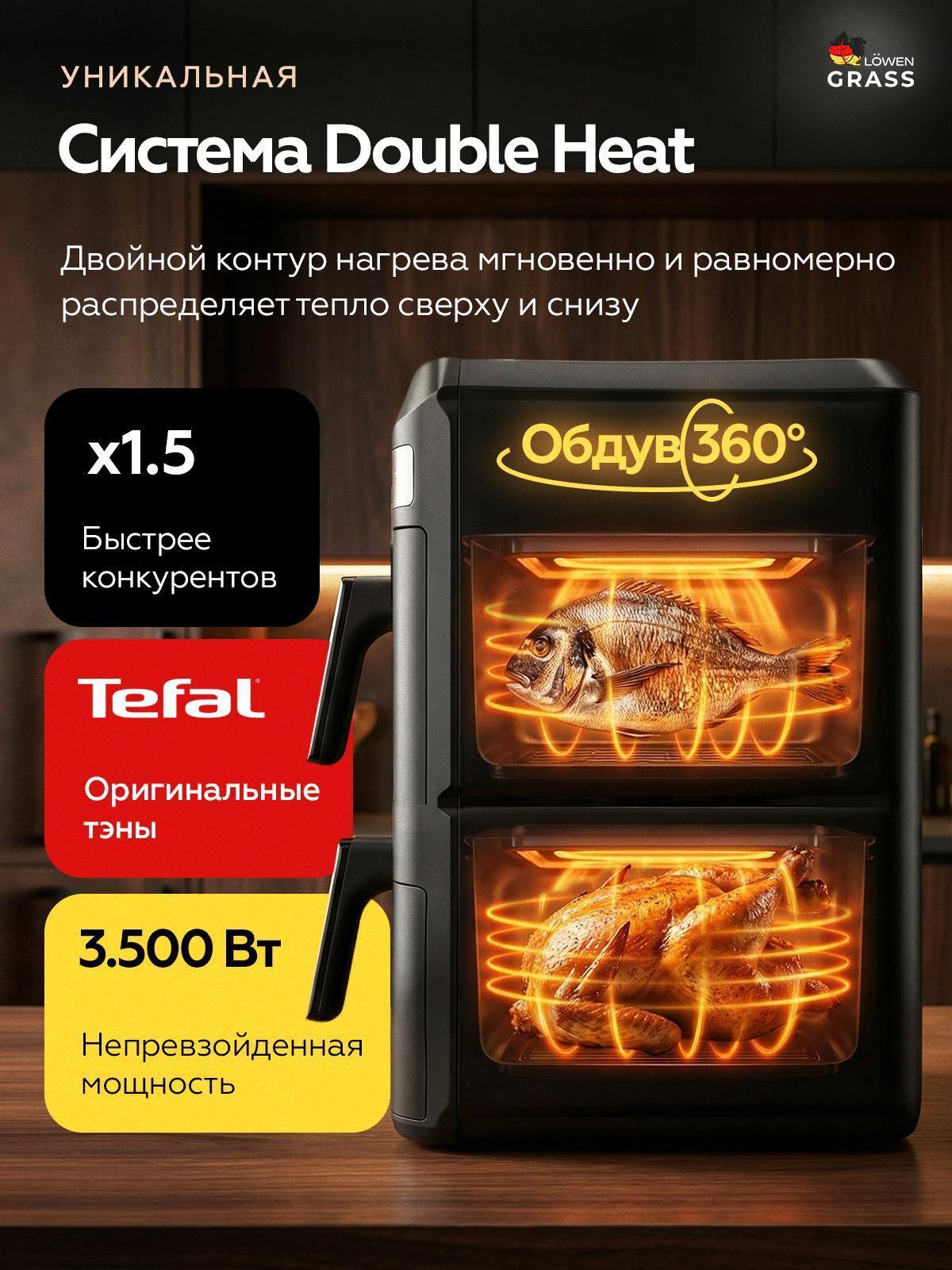 https://img.mvideo.ru/Big/4ce6308d-3a4c-4d67-b089-c1ce063368b3.jpg