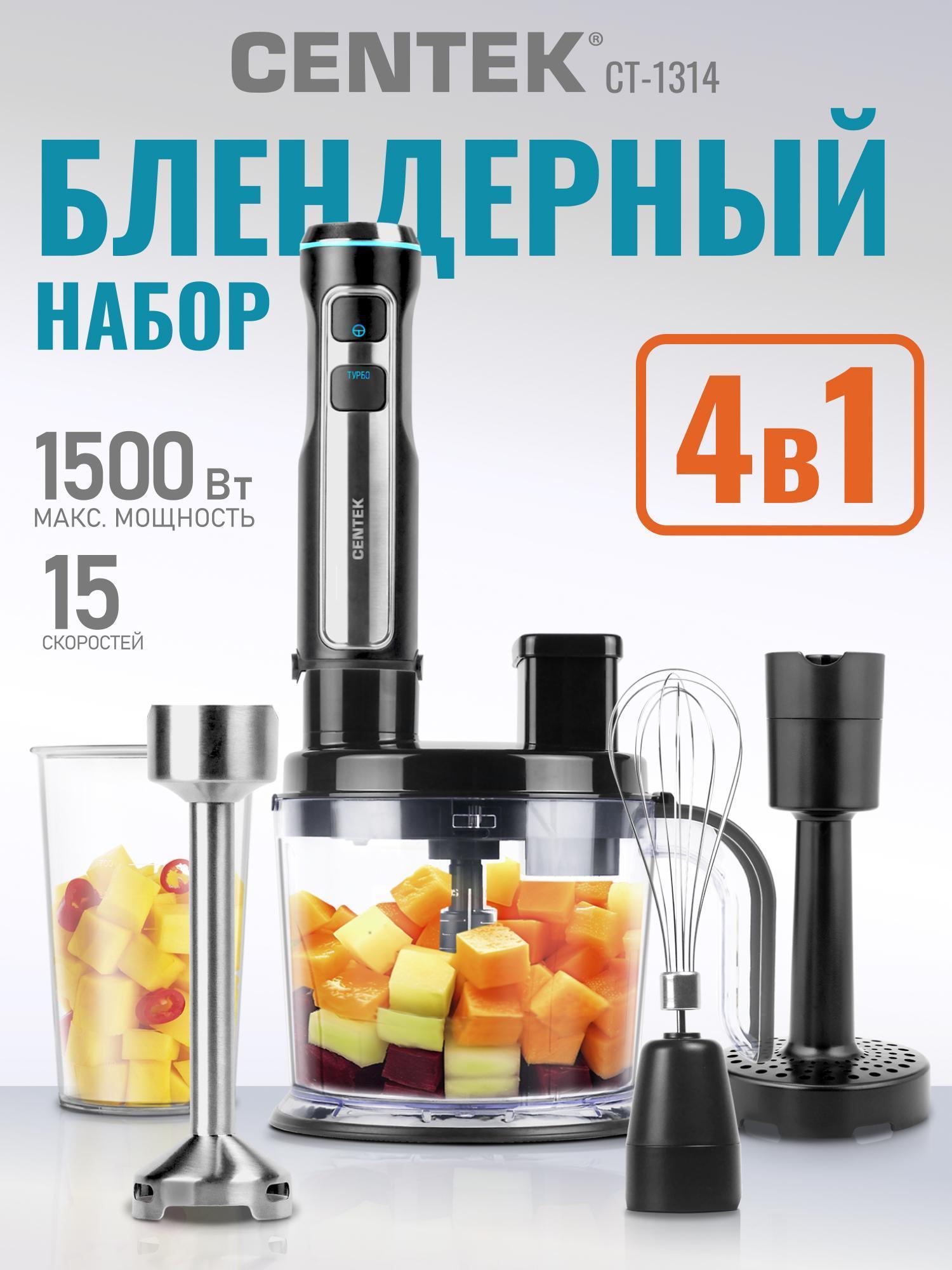 https://img.mvideo.ru/Big/4cf17f67-fbcb-4101-927f-7cb7fa463912.jpg