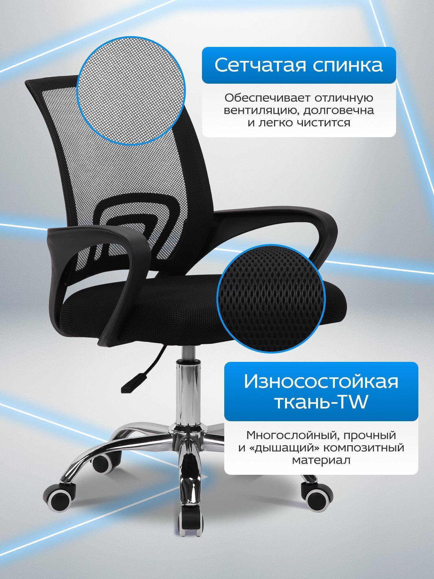 https://img.mvideo.ru/Big/4cf1884b-9fe9-463b-beea-bfc0b221b434.jpg
