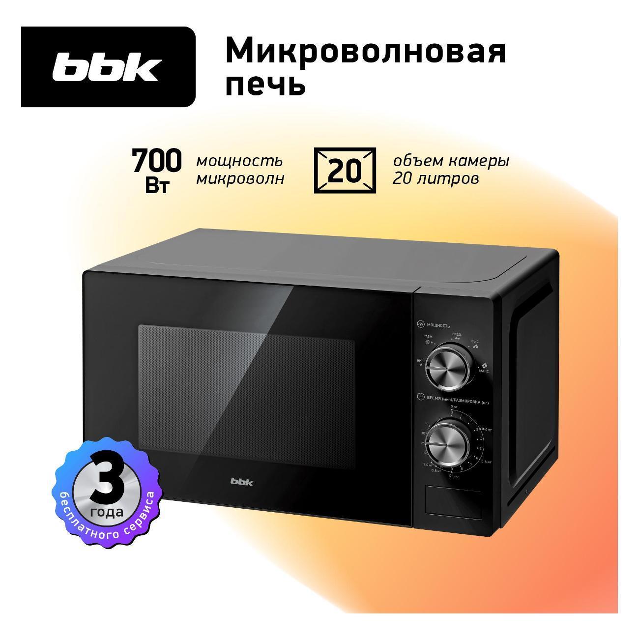 https://img.mvideo.ru/Big/4cfdc22d-589c-47ae-9378-73ae925cd51e.jpg