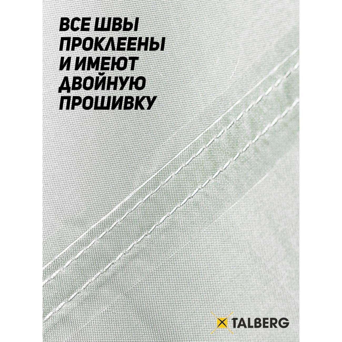 https://img.mvideo.ru/Big/4d01e772-d02c-4578-81a3-5bfa15aa4f57.jpg