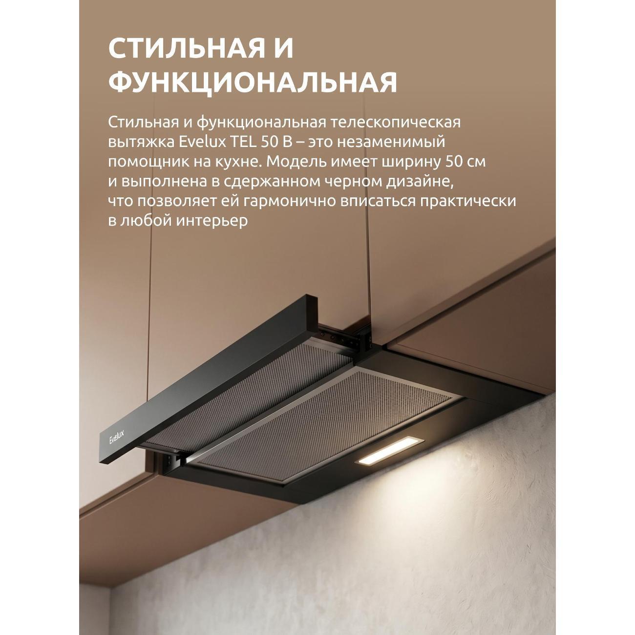 https://img.mvideo.ru/Big/4d14dc61-052f-46eb-a970-5152a0da0cfc.jpg
