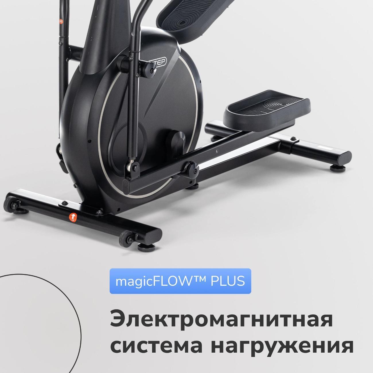https://img.mvideo.ru/Big/4d291892-7f74-4044-9fe9-358618652b20.jpg