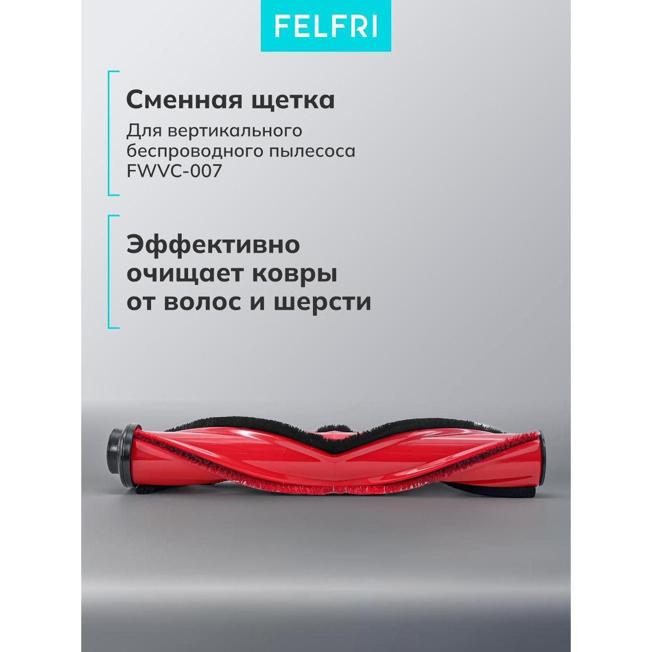 https://img.mvideo.ru/Big/4d2ad84c-1af4-403e-bc98-2a6e5e0b1730.jpg