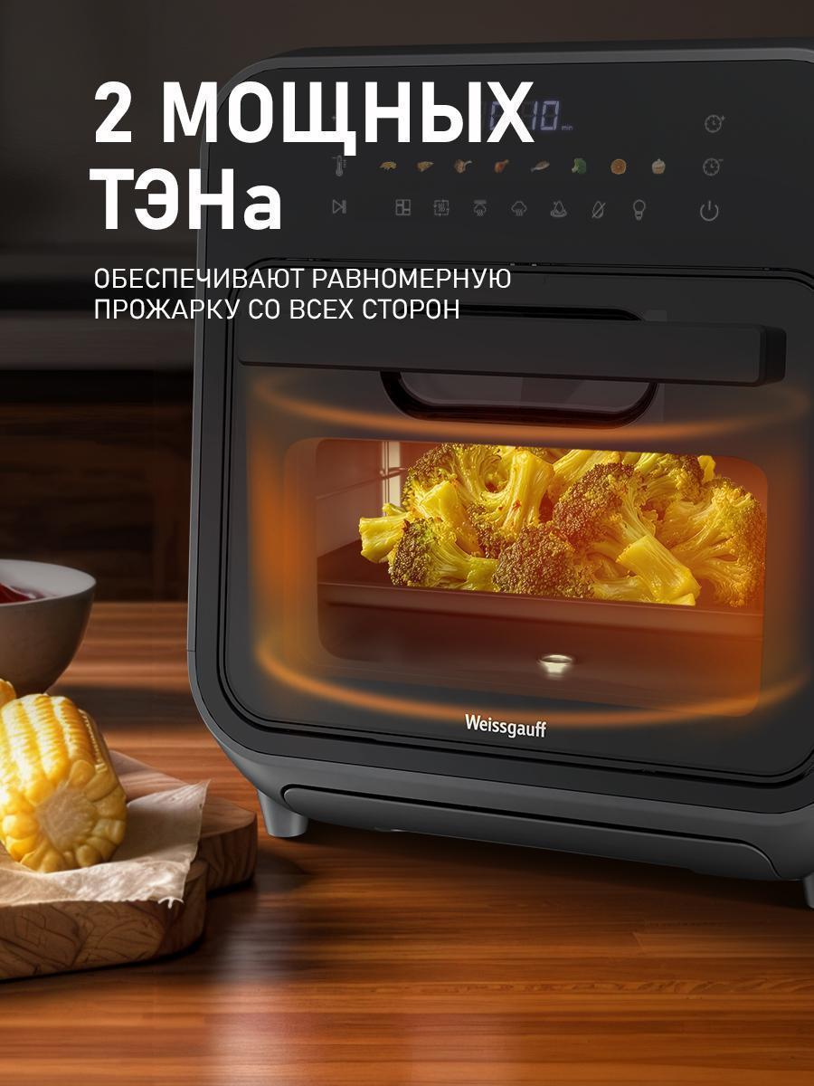 https://img.mvideo.ru/Big/4d34d452-16b3-418e-be3f-782f10aea303.jpg