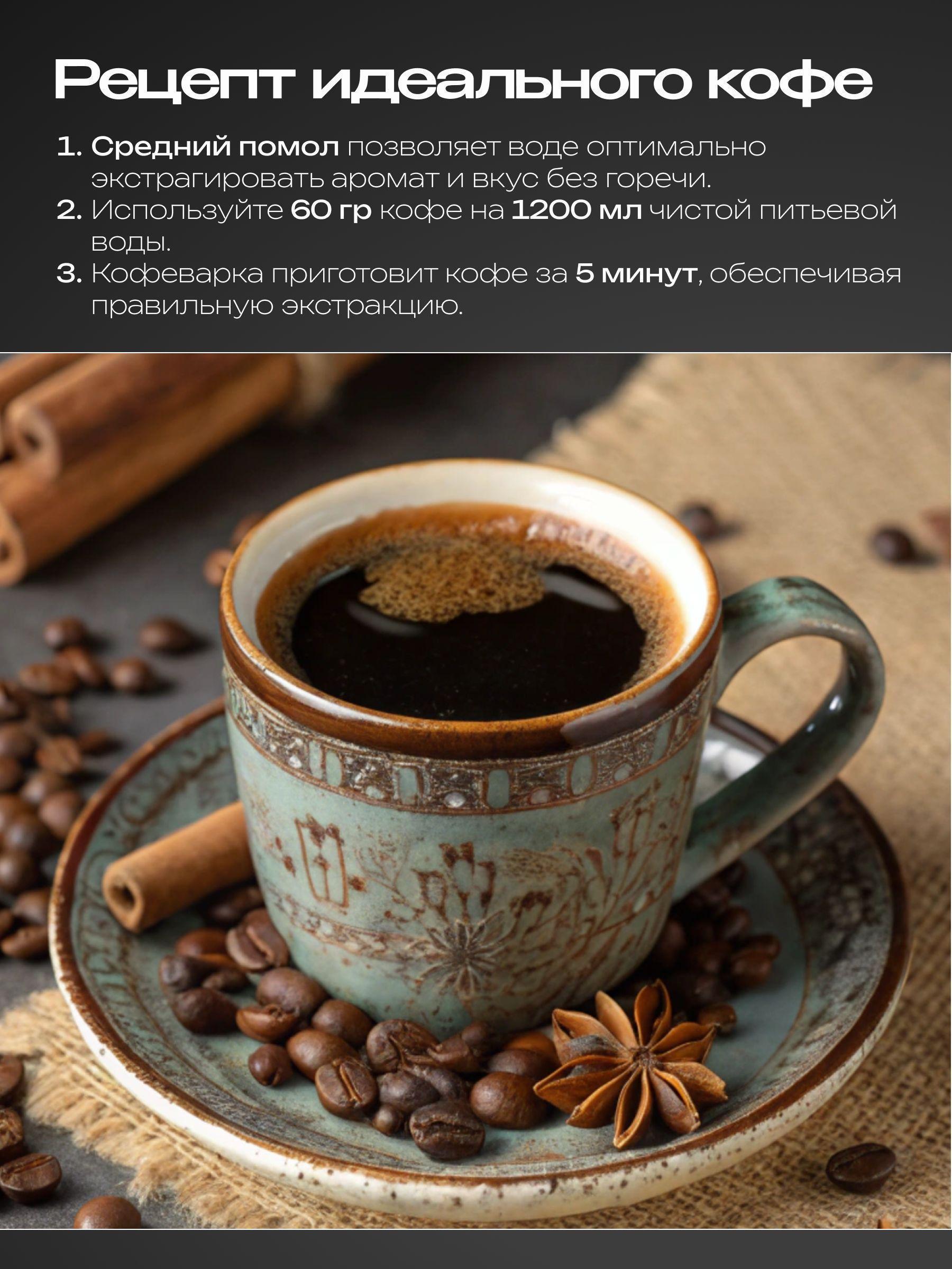 https://img.mvideo.ru/Big/4d3965d8-e759-4ded-a156-c0dbe8ed4f3a.jpg