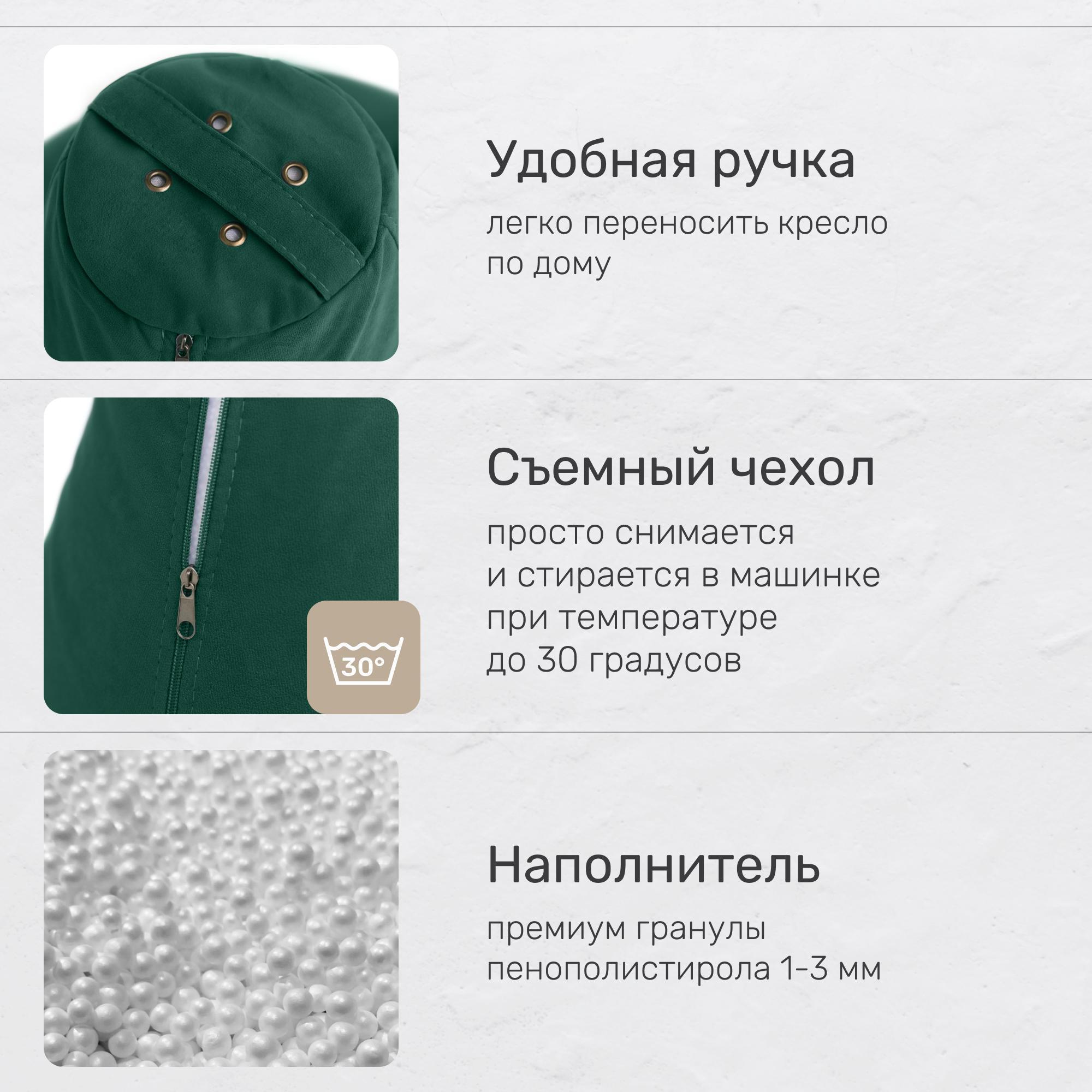 https://img.mvideo.ru/Big/4d44b5b8-25d0-4859-8d8c-6bac042b6ee2.jpg