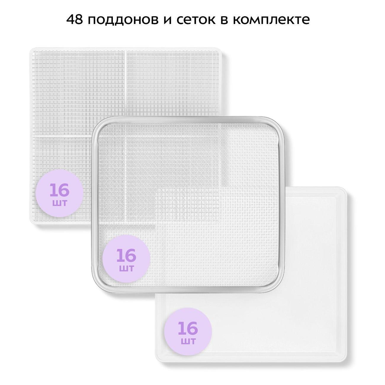 https://img.mvideo.ru/Big/4d493aee-e89e-4d17-aaa1-16bd2dbb84f2.jpg