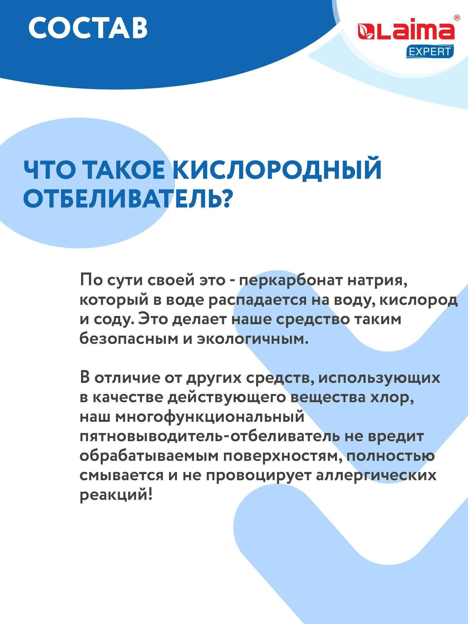 https://img.mvideo.ru/Big/4d5291bd-3ed9-46ee-bfdd-ed16ebefe300.jpg