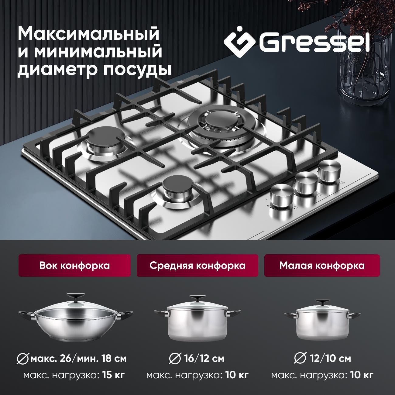 https://img.mvideo.ru/Big/4d52da9b-1b38-4233-bc54-4f06a9f51efb.jpg