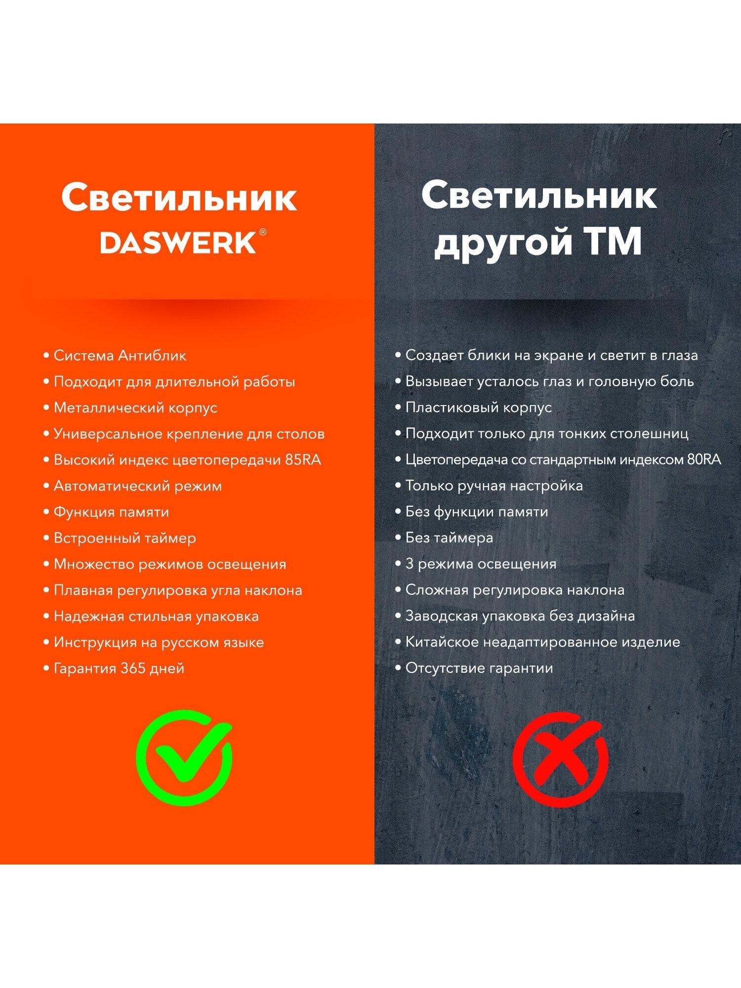 https://img.mvideo.ru/Big/4d5a5177-471d-42c9-9095-270b0c80594a.jpg