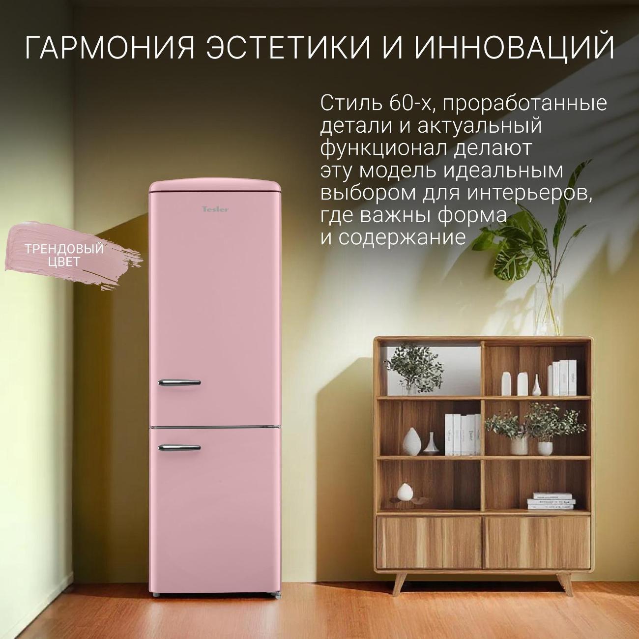 https://img.mvideo.ru/Big/4d66f002-6c48-4a14-b0b9-9c94a782b3cc.jpg