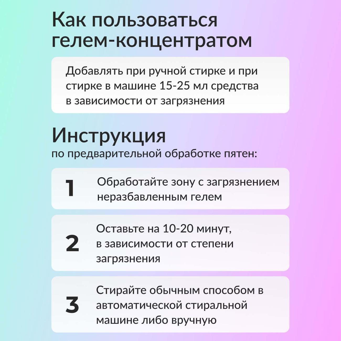 https://img.mvideo.ru/Big/4d6a2cae-843f-4256-8308-43970cf5c7e0.jpg