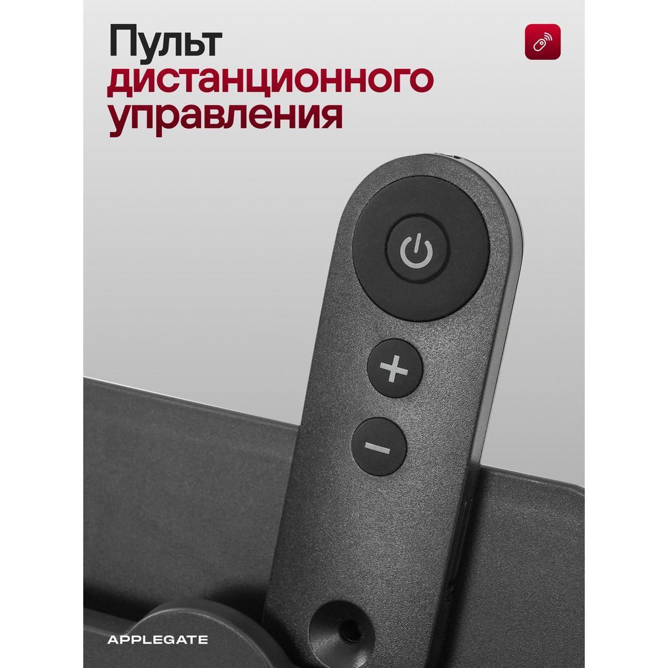 https://img.mvideo.ru/Big/4d6d9bd0-a38a-4bc5-a483-0f4ee4ae8a5b.jpg